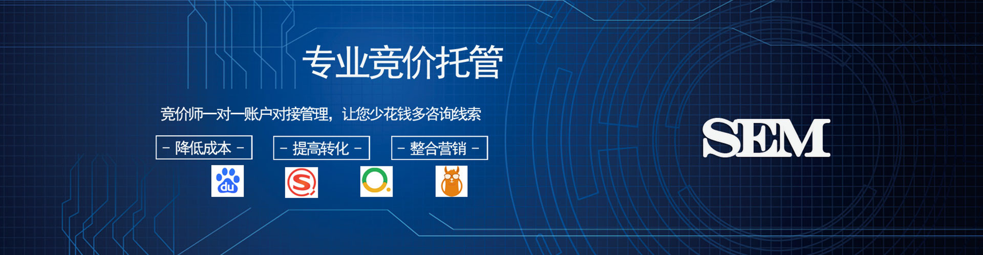 同德小红书信息流